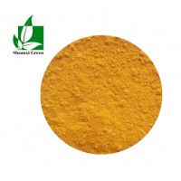 Water soluble powder lutein 5%  Pharmaceutical lutein manufacturer